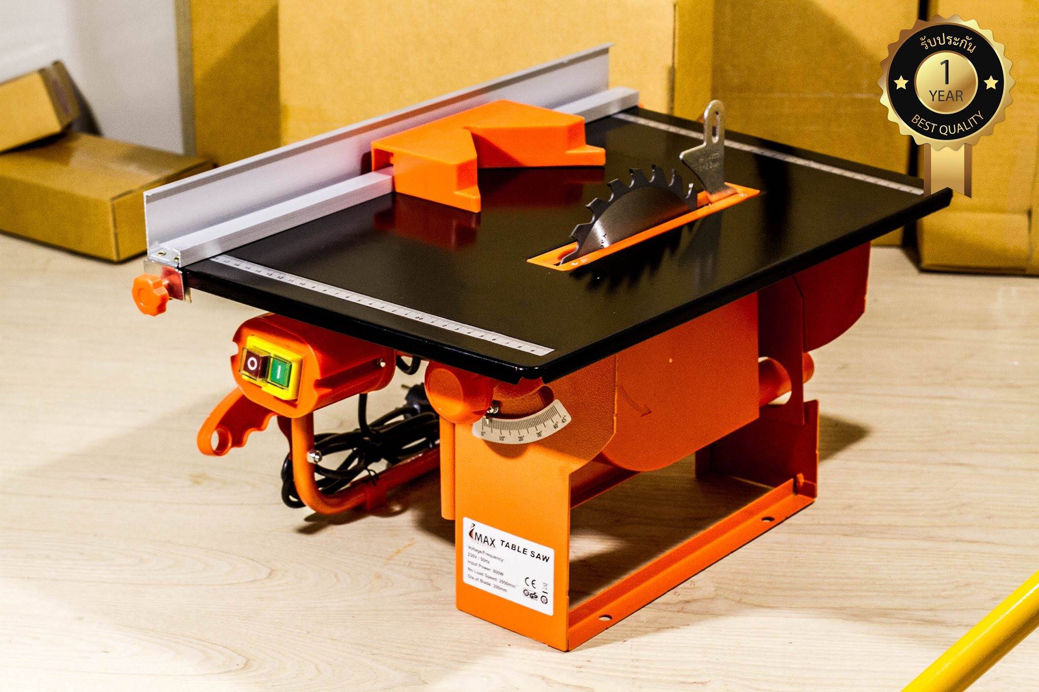 IMAX โต๊ะเลื่อยวงเดือน 8 นิ้ว 800w