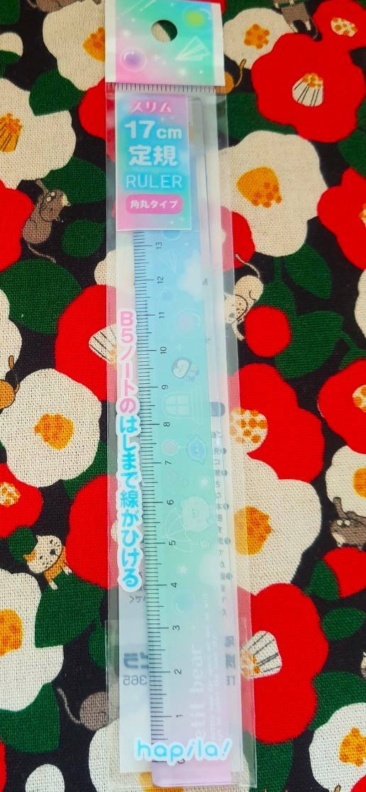 Petit bear Ruler ไม้บรรทัดพกพา 17 cm จากญี่ปุ่น