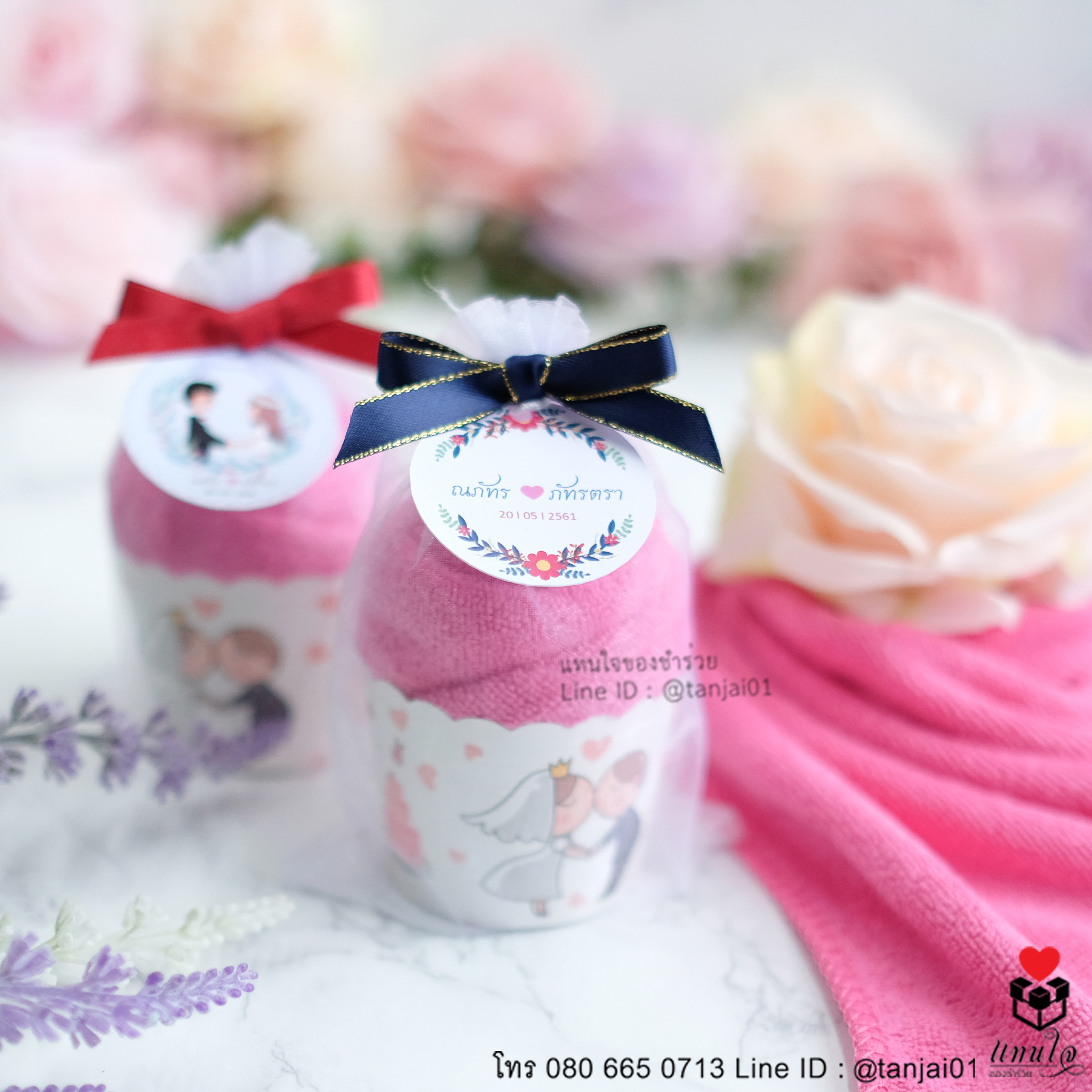 ของชำร่วยงานแต่งงาน ผ้านาโนม้วนไอติม ผ้านาโนสีพาสเทล สีชมพูเข้ม 01