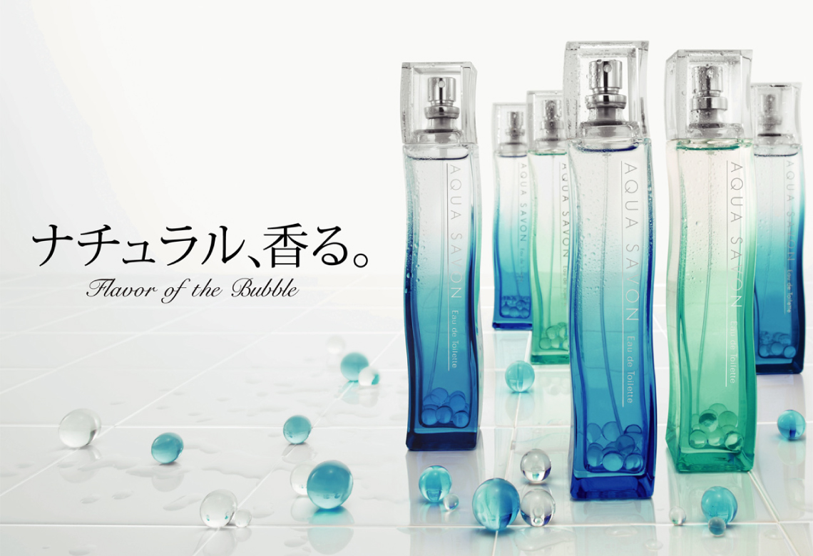 🔥(Hot Item)💥น้ำหอม AQUA SAVON Eau de Toilette กลิ่น EMERALD SOAP💥 ขนาด 80 ml.