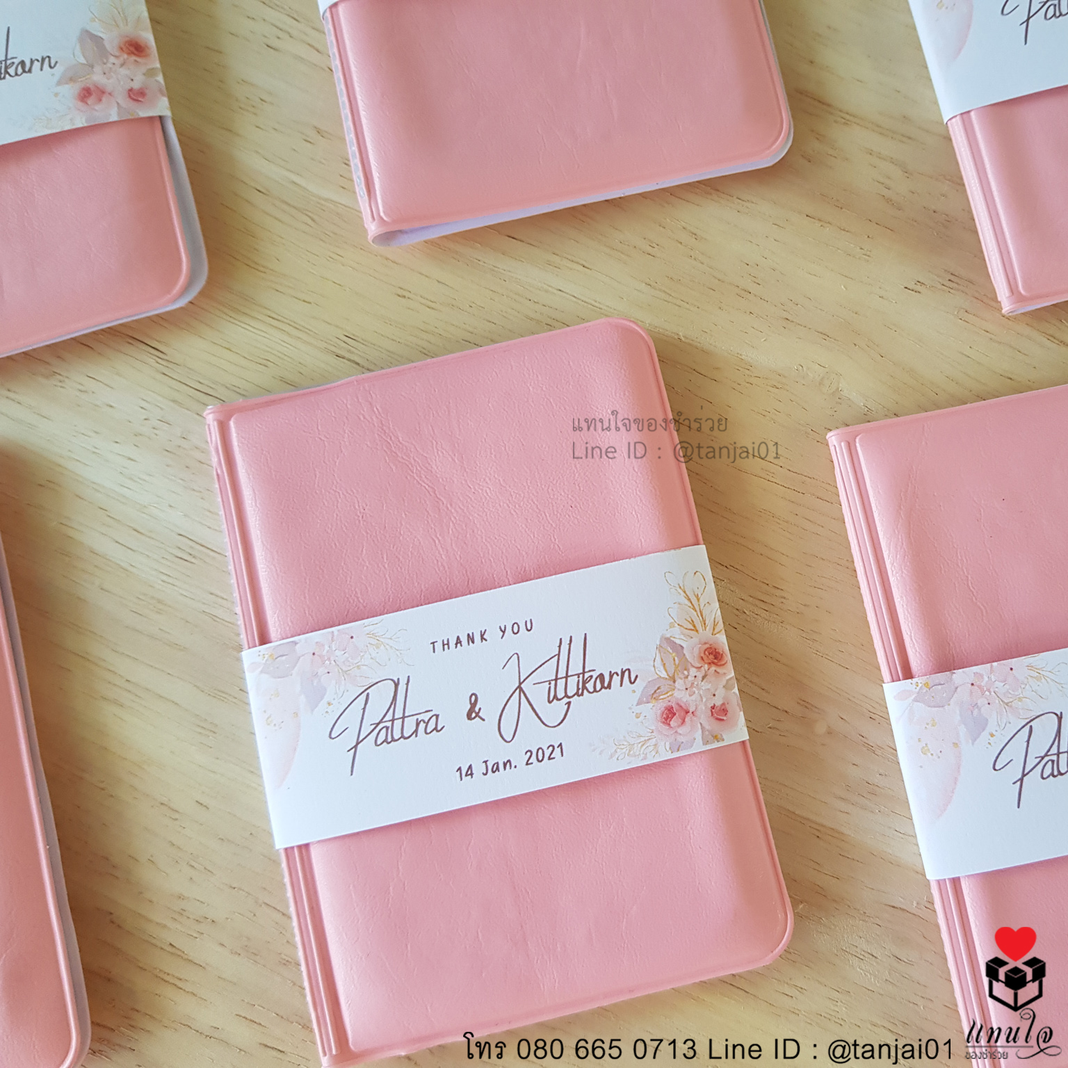 ของชำร่วยงานแต่ง ไอเดียของที่ระลึก ของขวัญปีใหม่ กระเป๋าเก็บบัตร สีชมพู พีช แดง มีประโยชน์ ใช้งานได้จริง (23) copy