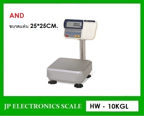 เครื่องชั่งดิจิตอล10kg เครื่องชั่งวางพื้น10kg เครื่องชั่งคุณภาพ10กิโลกรัม เครื่องชั่งน้ำหนัก10kg ตาชั่ง10กิโลกรัม กิโลดิจิตอล10kg เครื่องชั่ง10kg*1g ยี่ห้อ AND รุ่น HW-10KGL ขนาดแท่นชั่ง 250*250mm.