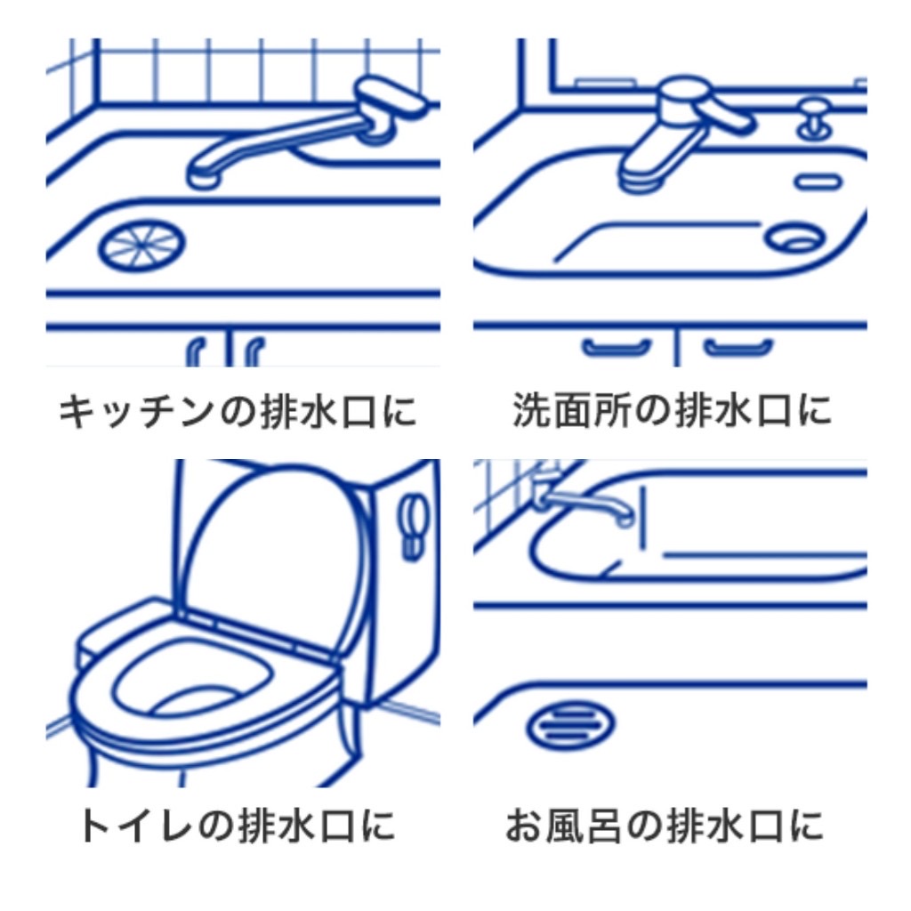 Kobayashi เม็ดฟู่ระเบิดท่อดับกลิ่นและฆ่าเชื้อ ล้างท่ออุดตัน กลิ่นหอมสะอาดทั้งบ้าน (บรรจุ 12 เม็ด ใช้ได้ 12 ครั้ง)