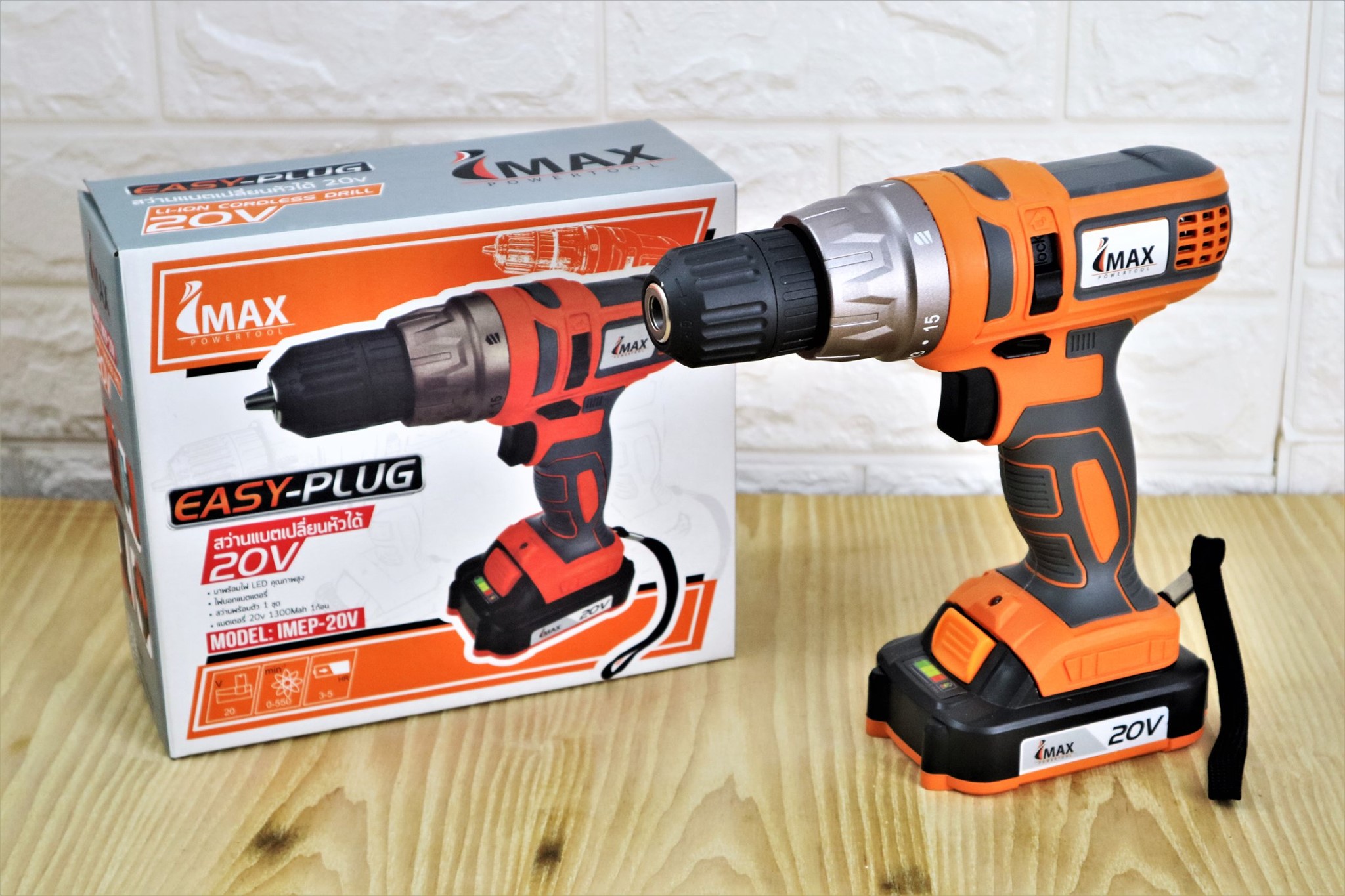 IMAX สว่านไร้สายเปลี่ยนหัวได้ IMAX