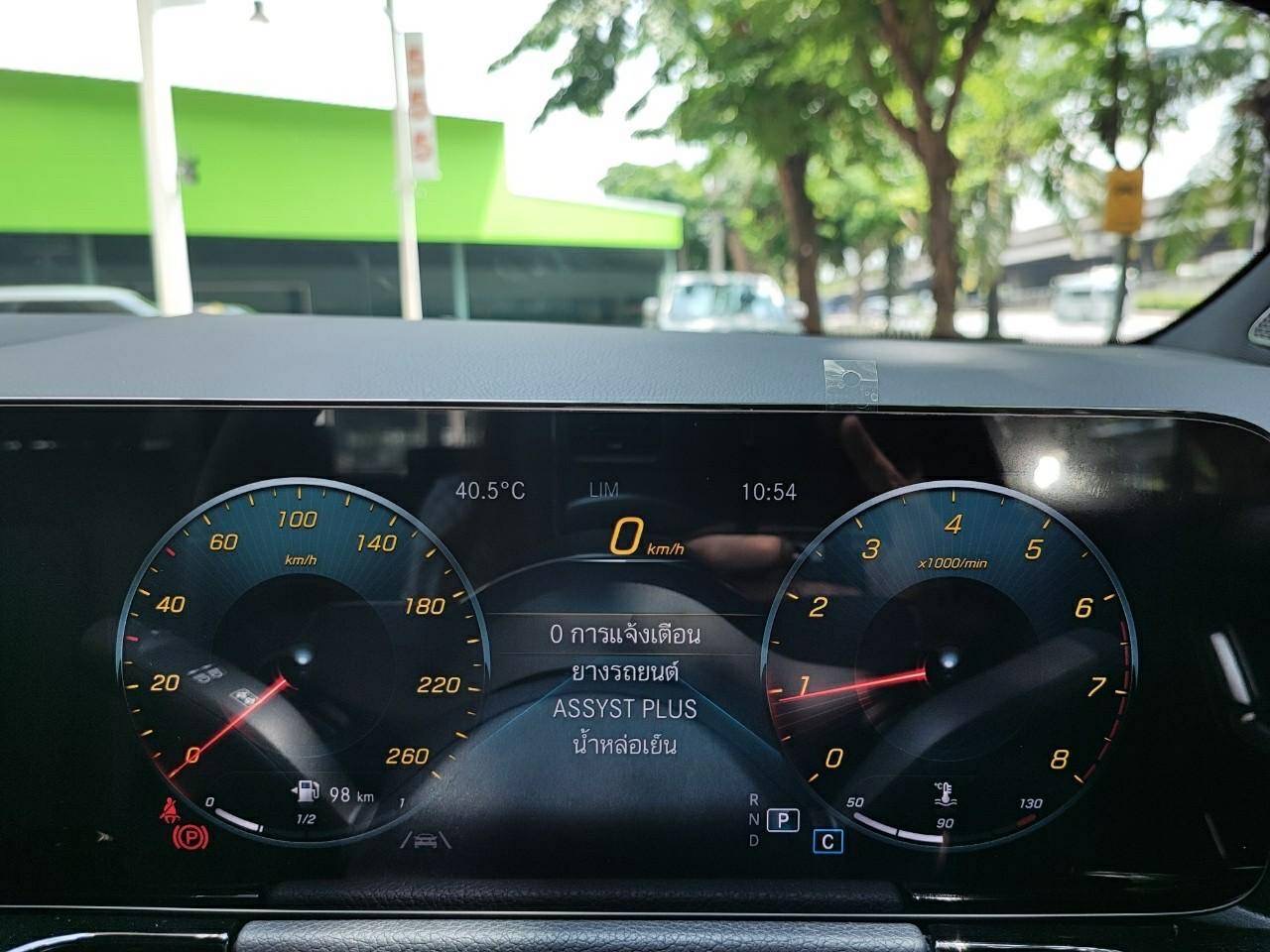 MERCEDES BENZ GLA 200 Progressive ปี2022