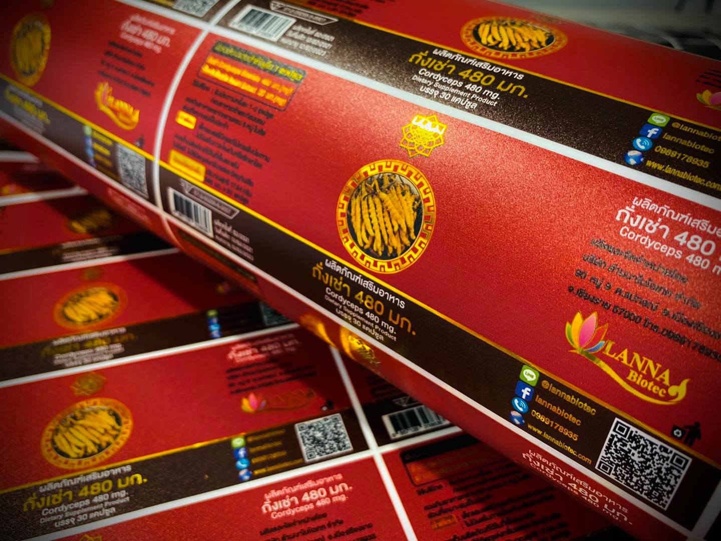 สติ๊กเกอร์ฉลากสินค้าฟรอยทอง ฟอยล์