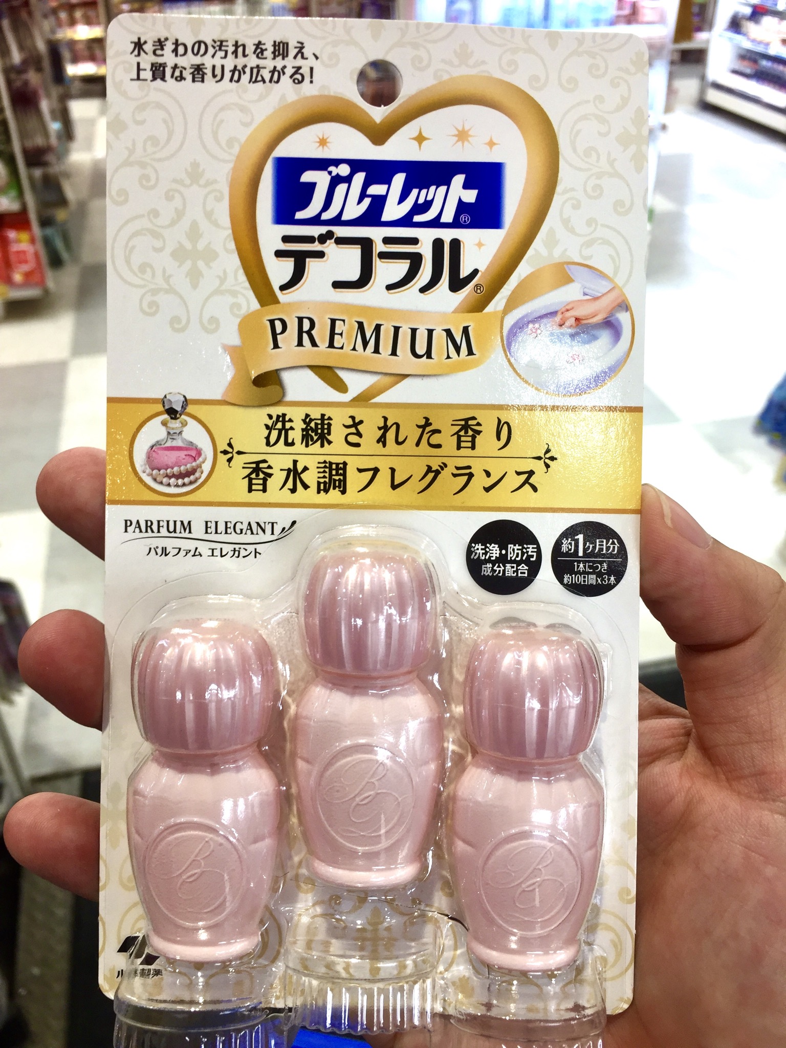 Kobayashi Toilet Bowl Cleaners | เจลหมีทำความสะอาดชักโครก