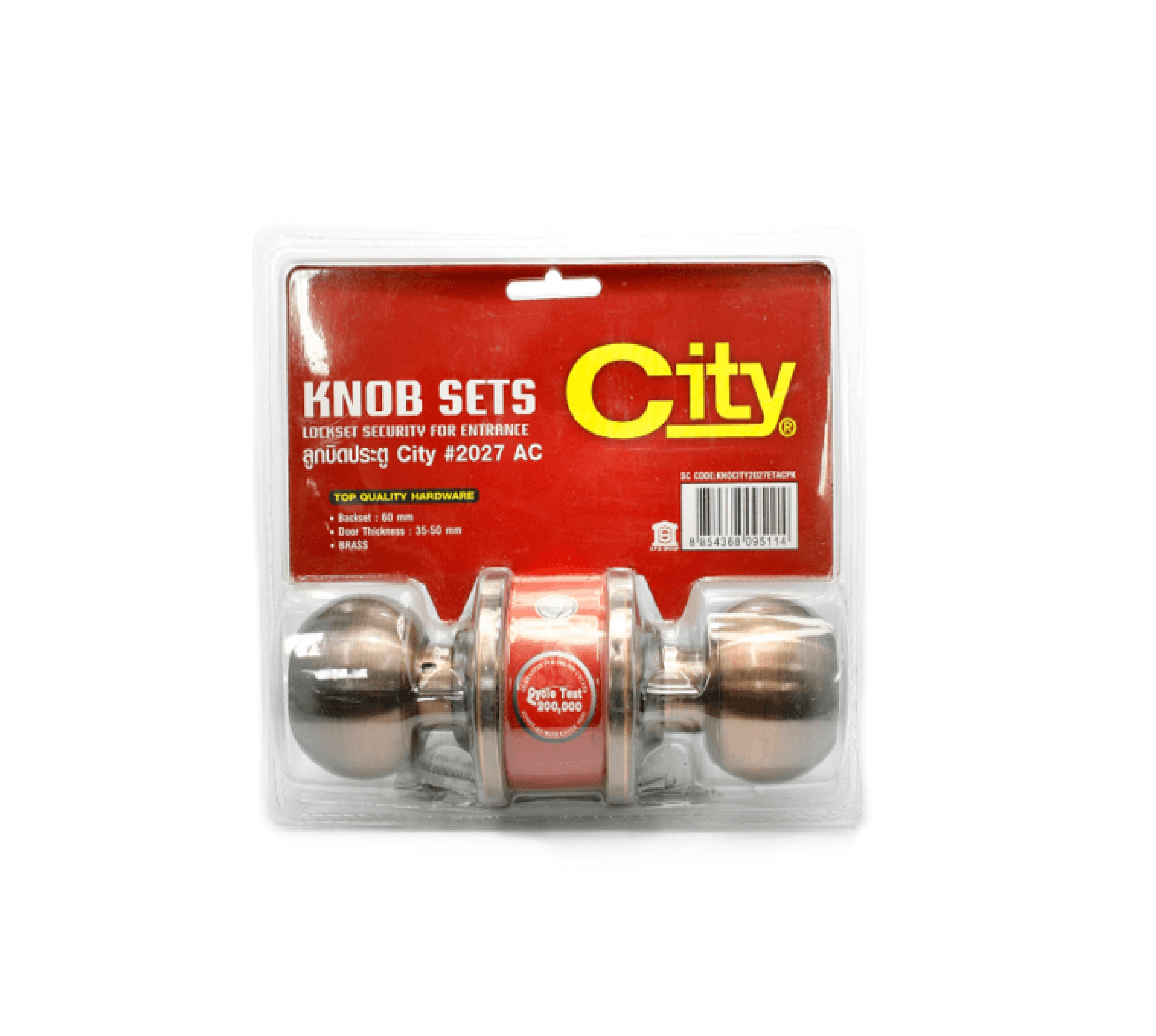 CITY ลูกบิดห้องทั่วไป 2027 AC รุ่นแผง สีทองแดงรมดำ