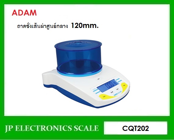 เครื่องชั่งละเอียดสูง200g เครื่องชั่ง ละเอียด200g เครื่องชั่งคุณภาพสูง200กรัม เครื่องชั่งน้ำหนัก200กรัม เครื่องชั่งน้ำหนัก200g ตาชั่ง200g กิโลดิจิตอล200กรัม เครื่องชั่ง200g*0.01g ยี่ห้อ ADAM รุ่น Core (CQT202) ขนาดถาดชั่งเส้นผ่าศูนย์กลาง 120mm.