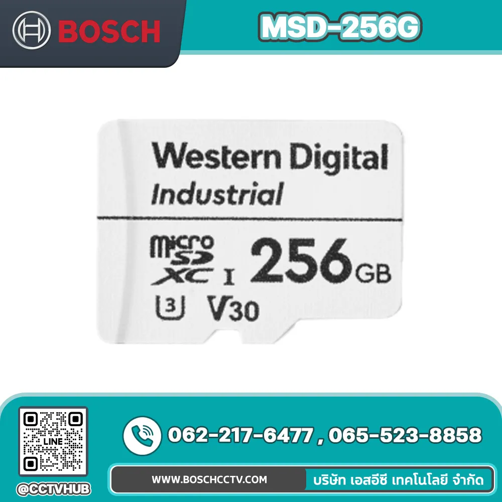 Accessories BOSCH รุ่น MSD-256G MicroSD card 256GB SDSDQAF4-256G-I