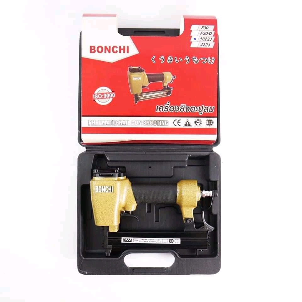 แม็กลม BONCHI ขาคู่ 1022J ปืนยิงแม็คขาคู่