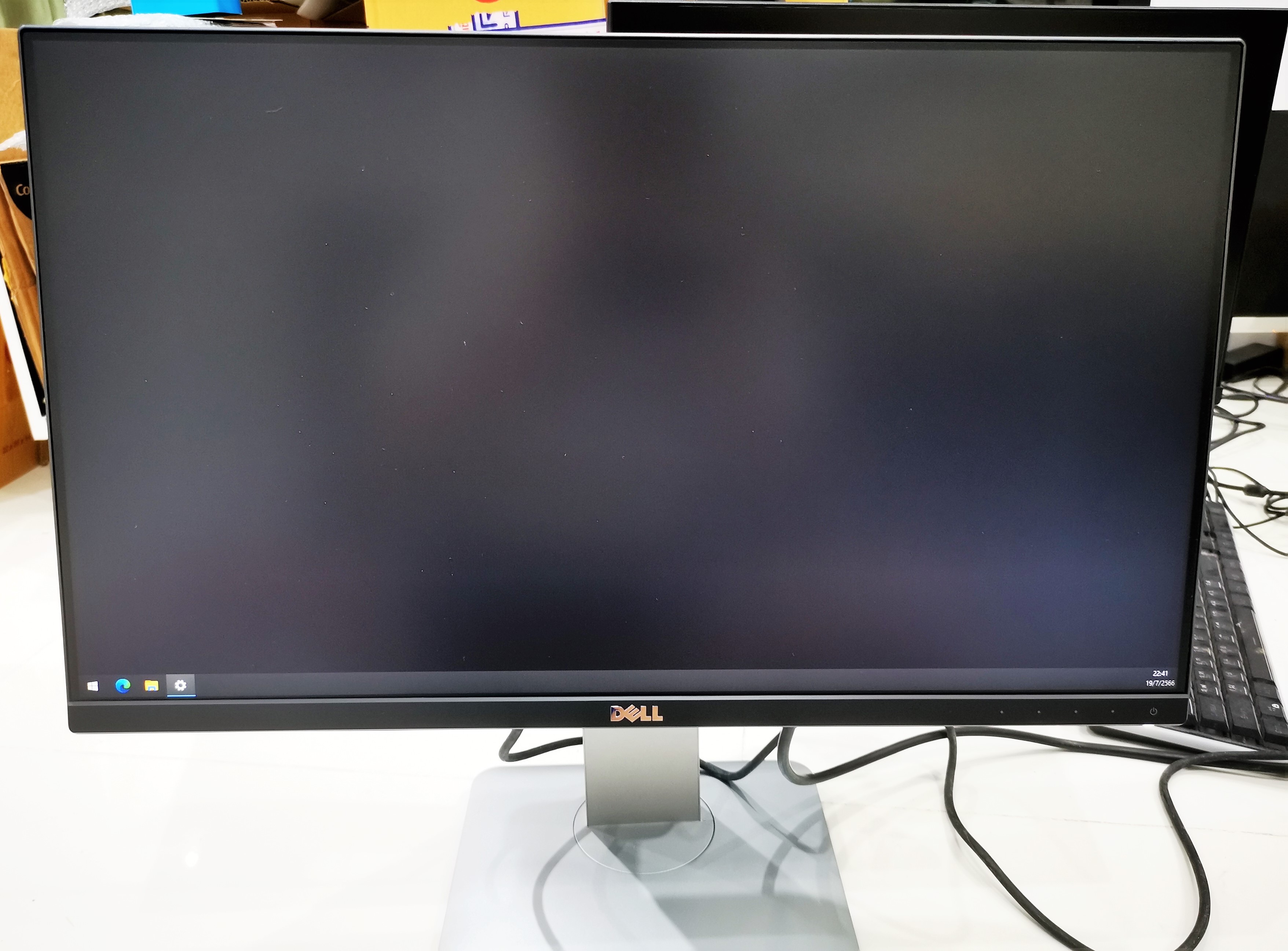 Monitor DELL U2414HB 24" IPS 60Hz