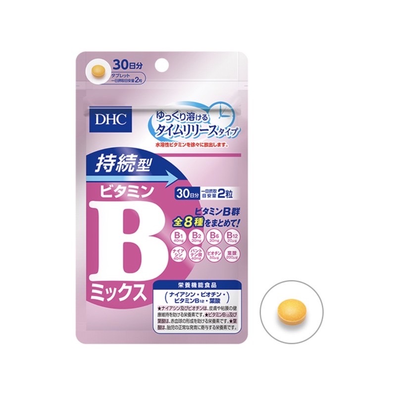 🔥(New Item)💥DHC VITAMIN B-MIX Persistent type วิตามินบี-มิกซ์ ชนิดละลายช้า✨ดูดซึมได้อย่างมีประสิทธิภาพ💥ขนาด 60 เม็ด(30 วัน)