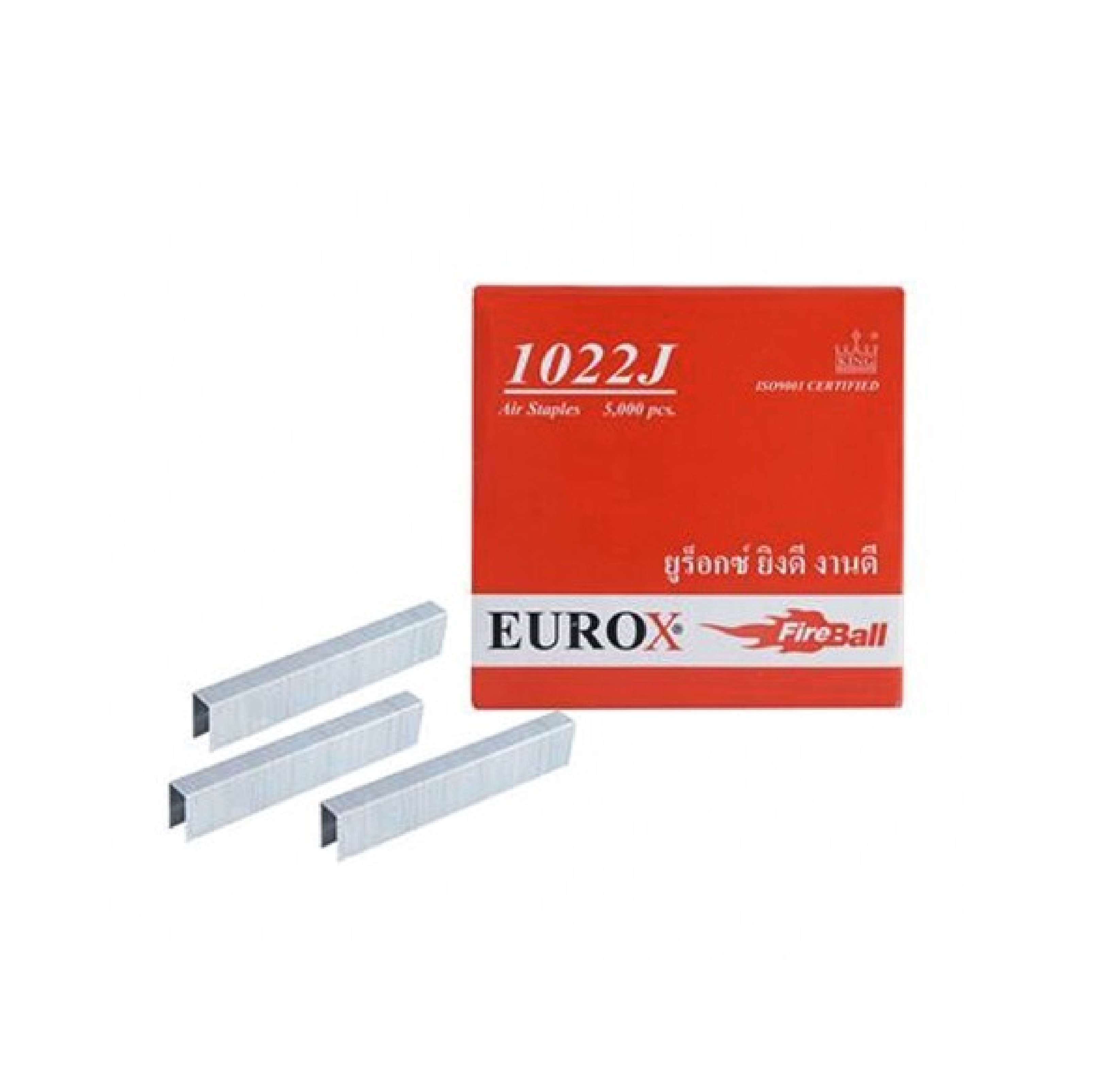 ลูกแม็กซ์ลม ขาคู่ 1022J EUROX