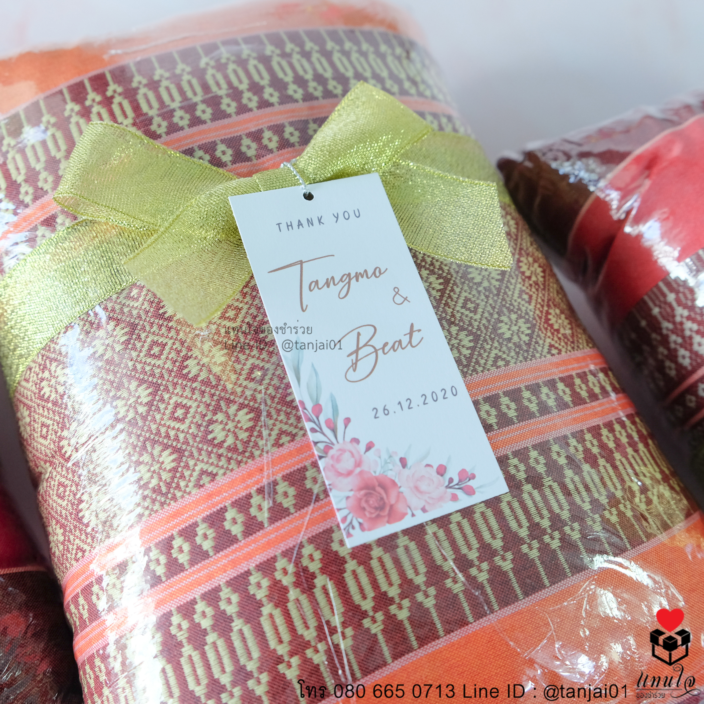 ของรับไหว้ผู้ใหญ่ ของรับไหว้งานแต่งงาน ไทย ของรับไหว้หมอนลายไทย หมอนอิงลายไทย 4