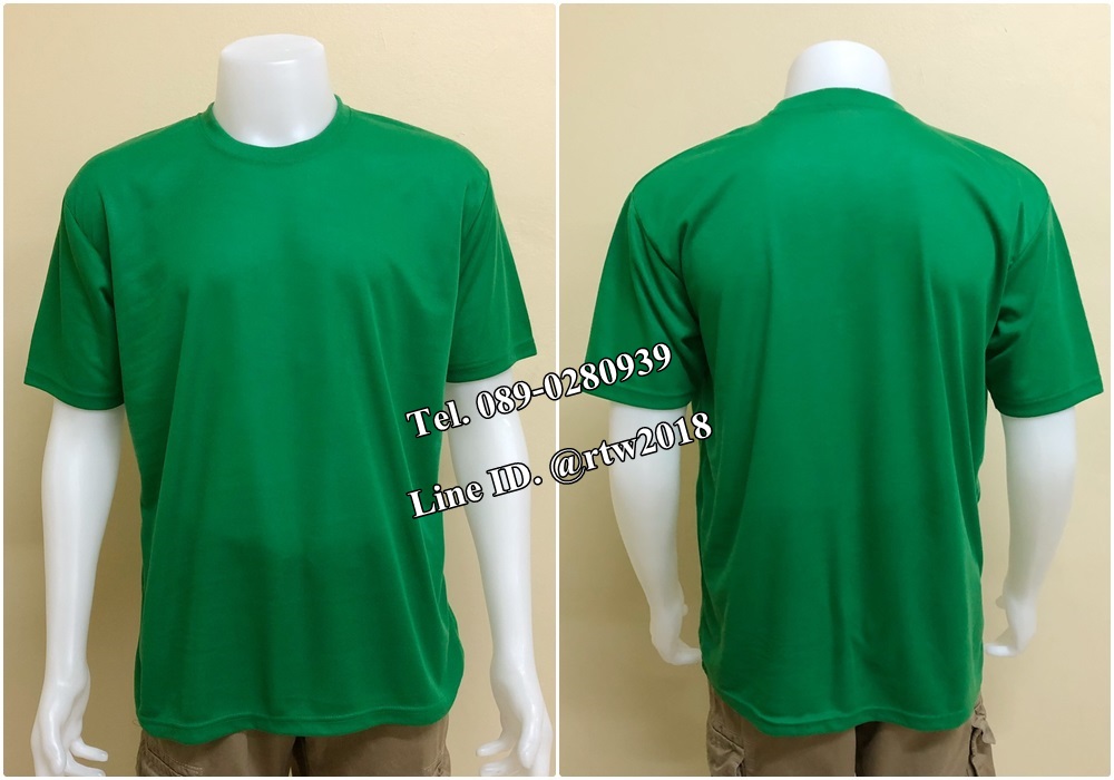 เสื้อคนสวนราคาถูก