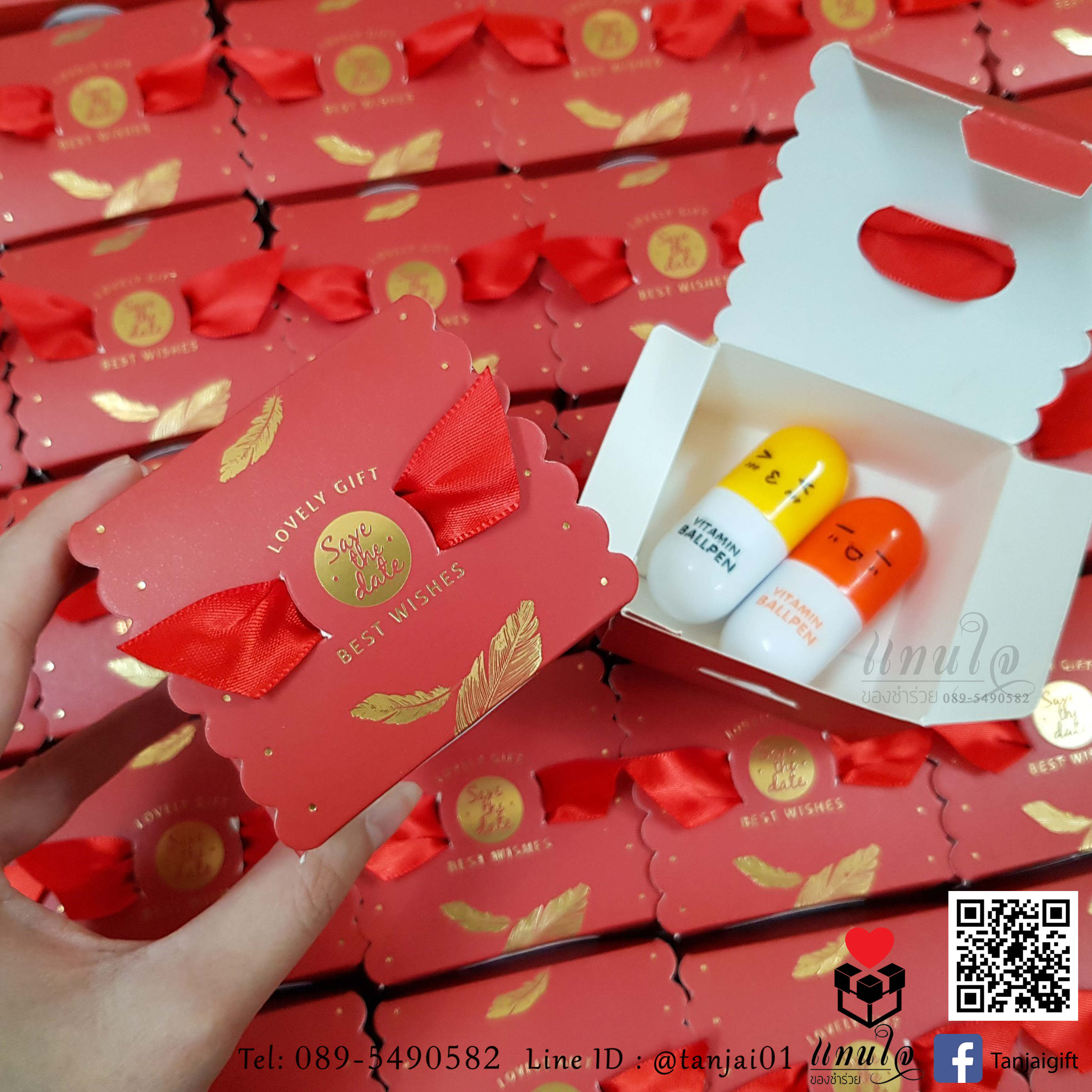 ของชำร่วยปากกาแคปซูล 2 แท่ง ในกล่องริบบิ้นปีกนก . 👉 เริ่มต้นเพียง 14 บาท