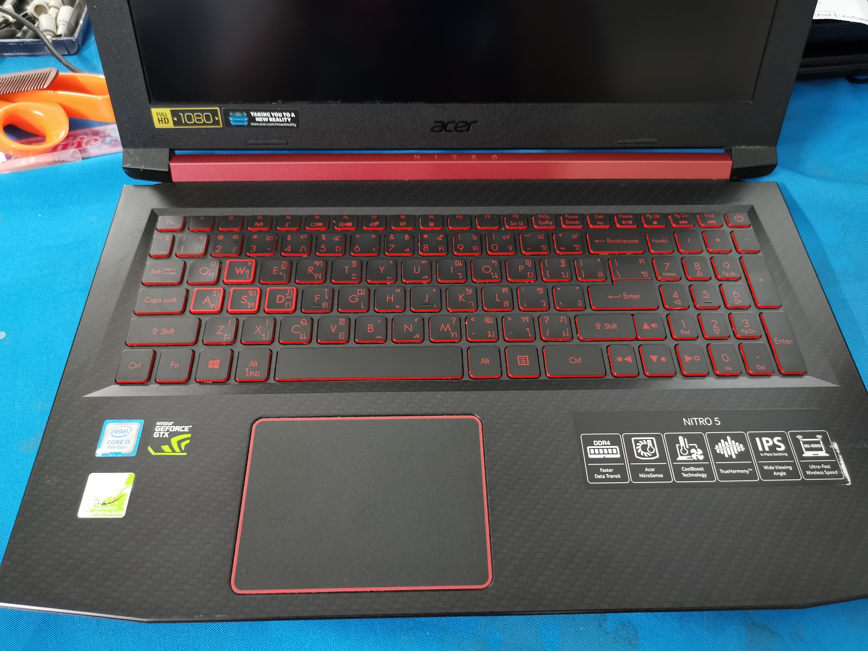 Acer Nitro 5 AN515-52-58KD