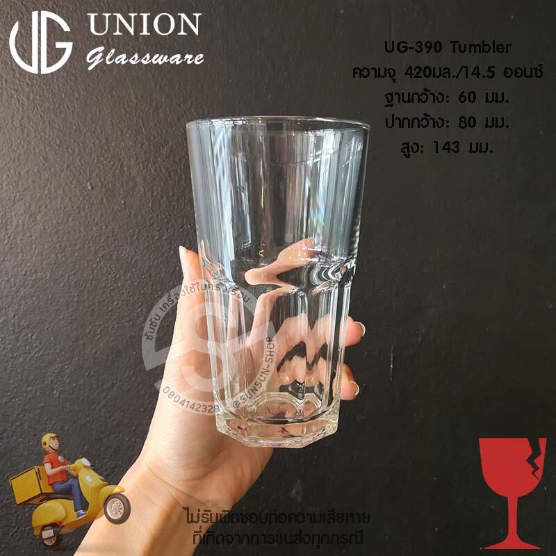 UG-376 Union Glassware แก้วเบียร์ แก้วหู สิงห์ ไฮไนเก้น (6ใบ/กล่อง)