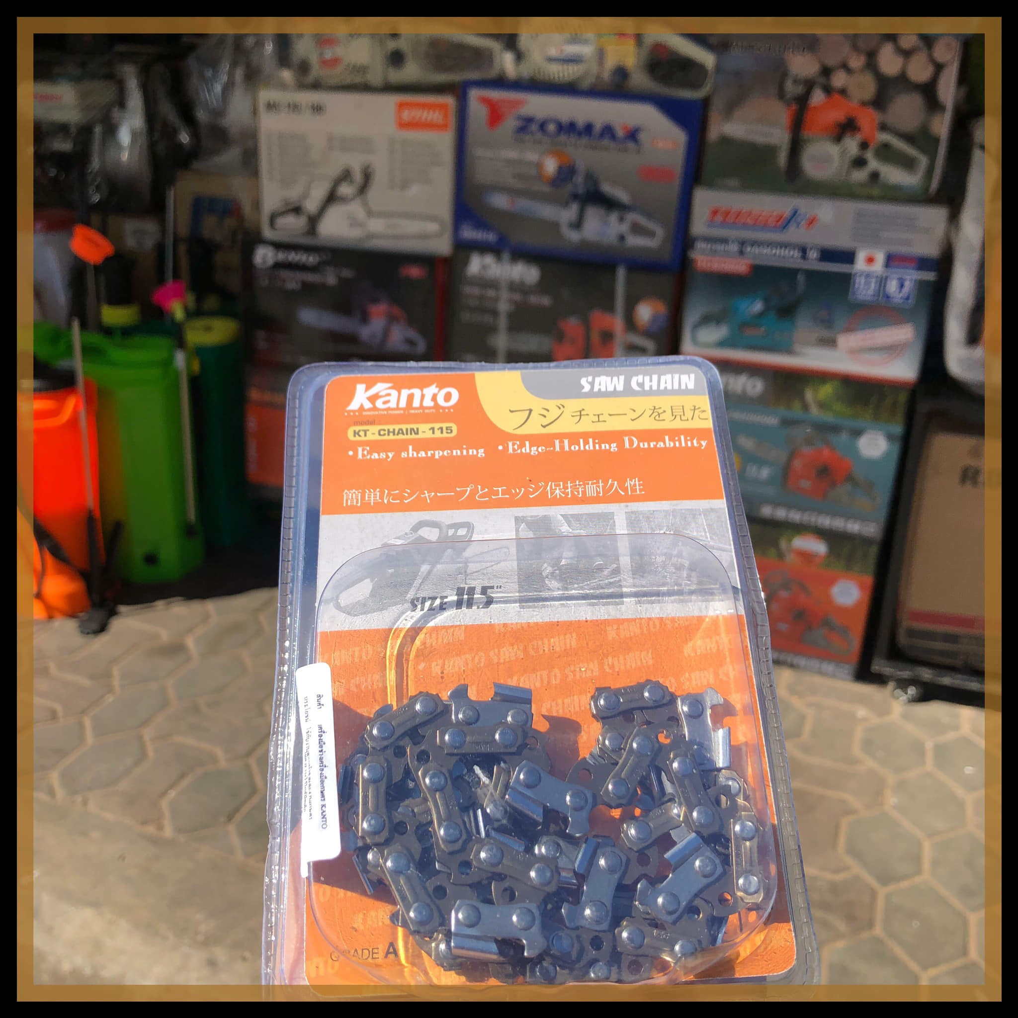 โซ่เลื่อย ขนาดยาวบาร์ 11.5 นิ้ว