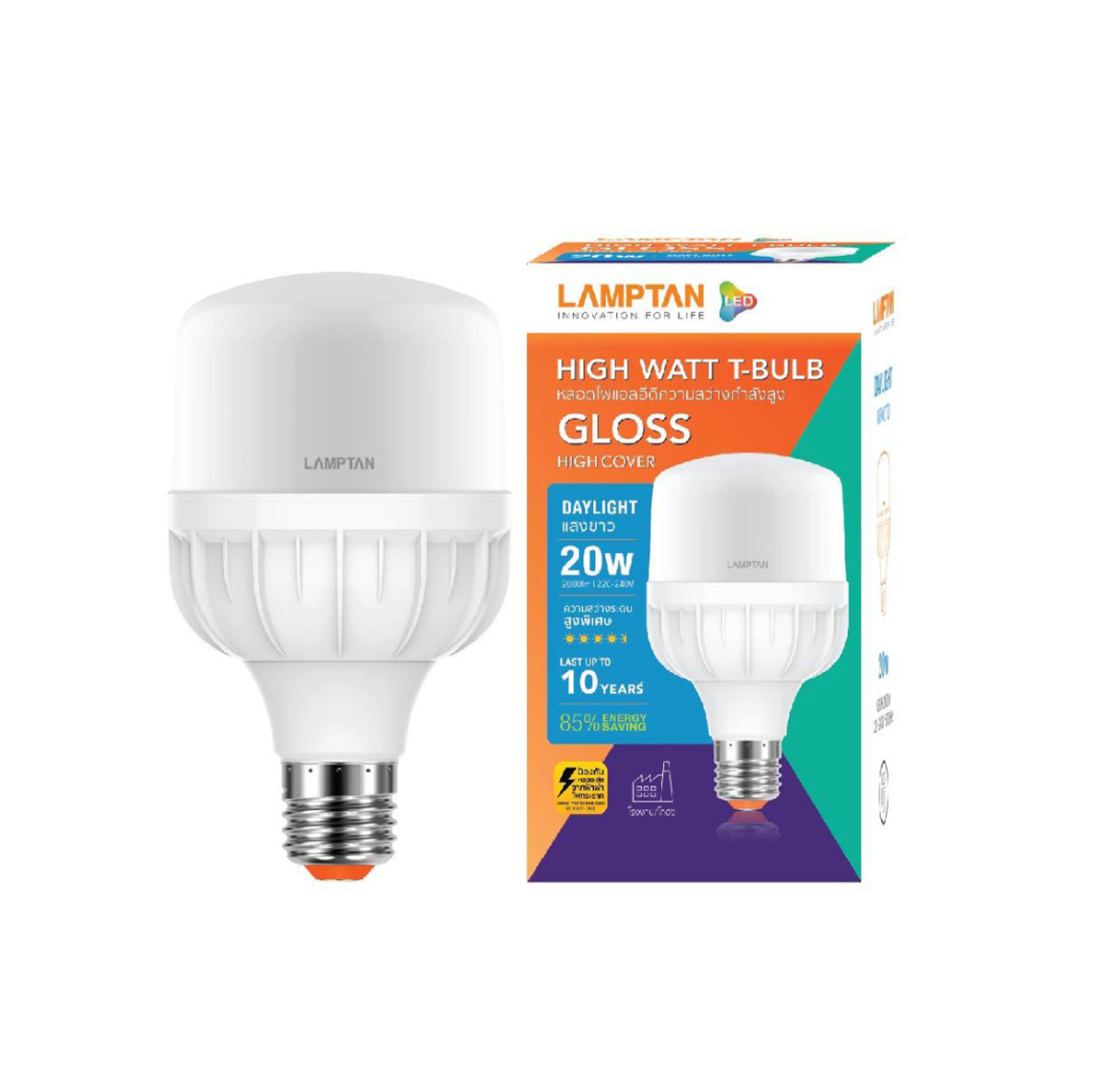 หลอด LED HIGHT WATT T-BULB GLOSS แสง DL LAMPTAN