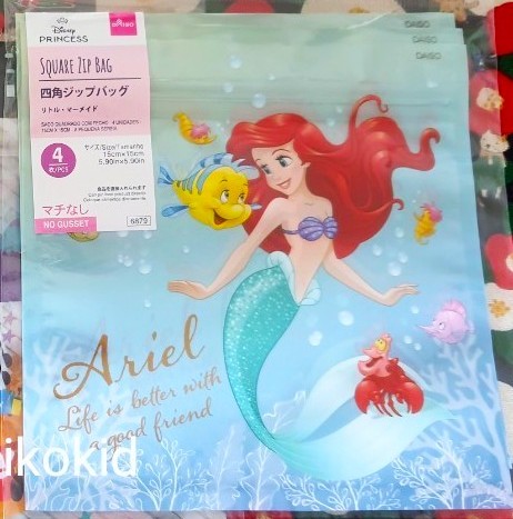 Disney Princess เจ้าหญิง แอเรียล Zip bag ถุง ซิปล็อค ของแท้จากญี่ปุ่น Size : 15 x 15 cm 1 แพ๊ค มี 4 ชิ้น