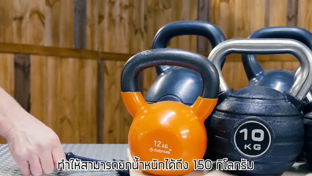 AIRWEDGE ถุงลมยกของ สูงสุด 150 kg