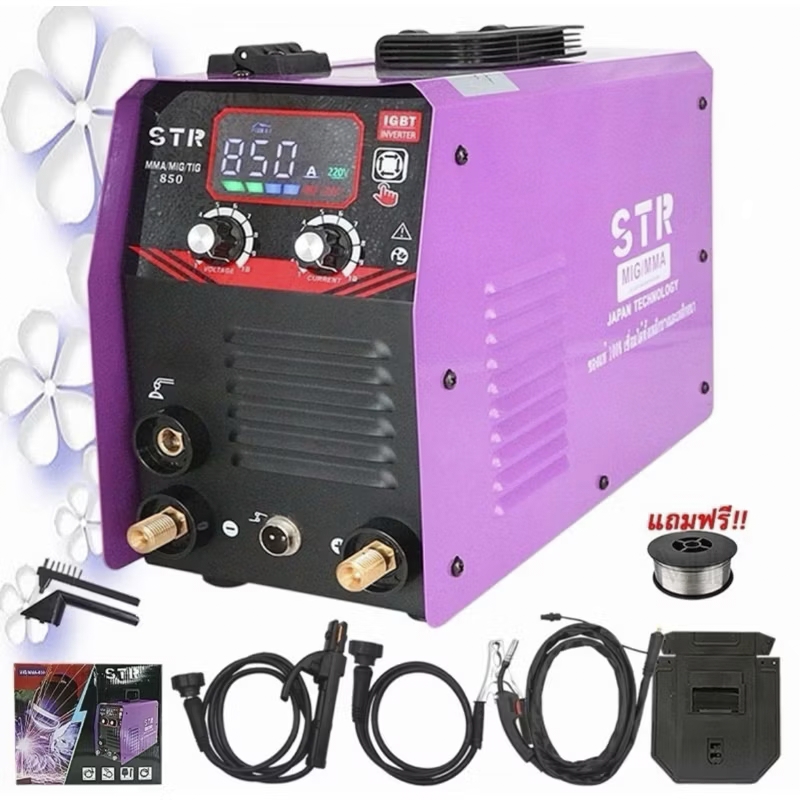 ตู้เชื่อม 2 ระบบ STR MIG/MMA-850