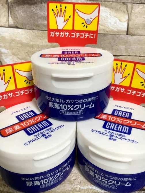 ครีมทาผิว ชิเซโด้ ยูเรีย ครีม | Shiseido Urea Cream💥ขนาด 100g.