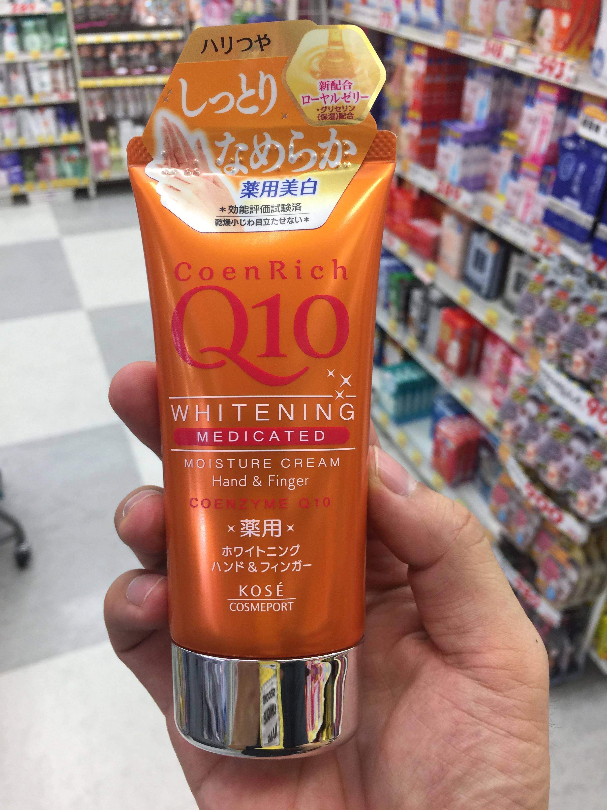 ครีมทามือ Kose CoenRich Q10 Whitening Hand Cream💥 ขนาด 80g.