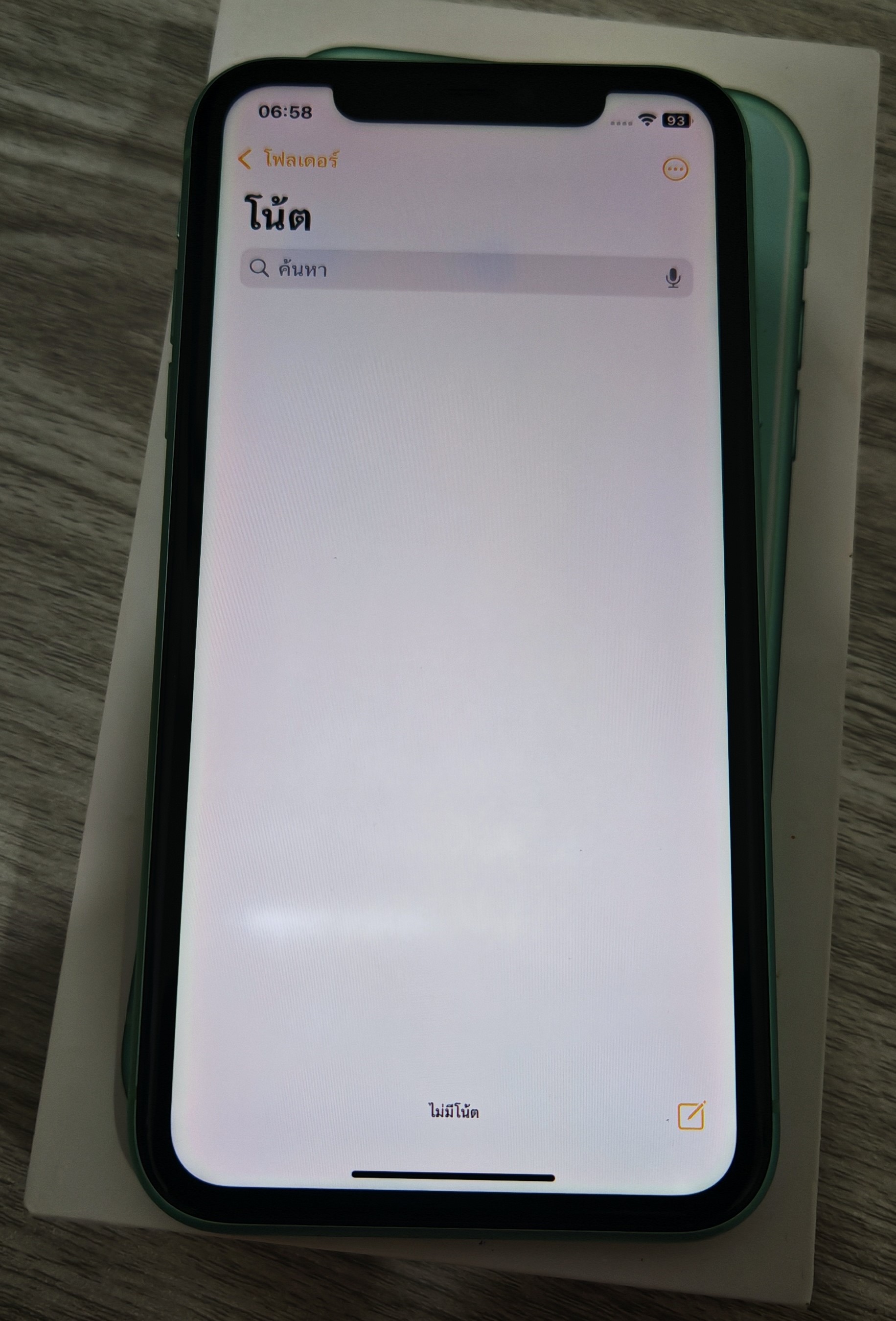 iPhone 11 128GB Green