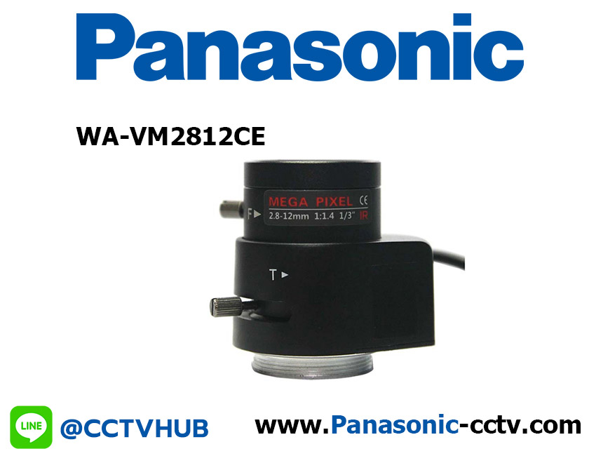 Lens Panasonic รุ่น WA-VM2812CE