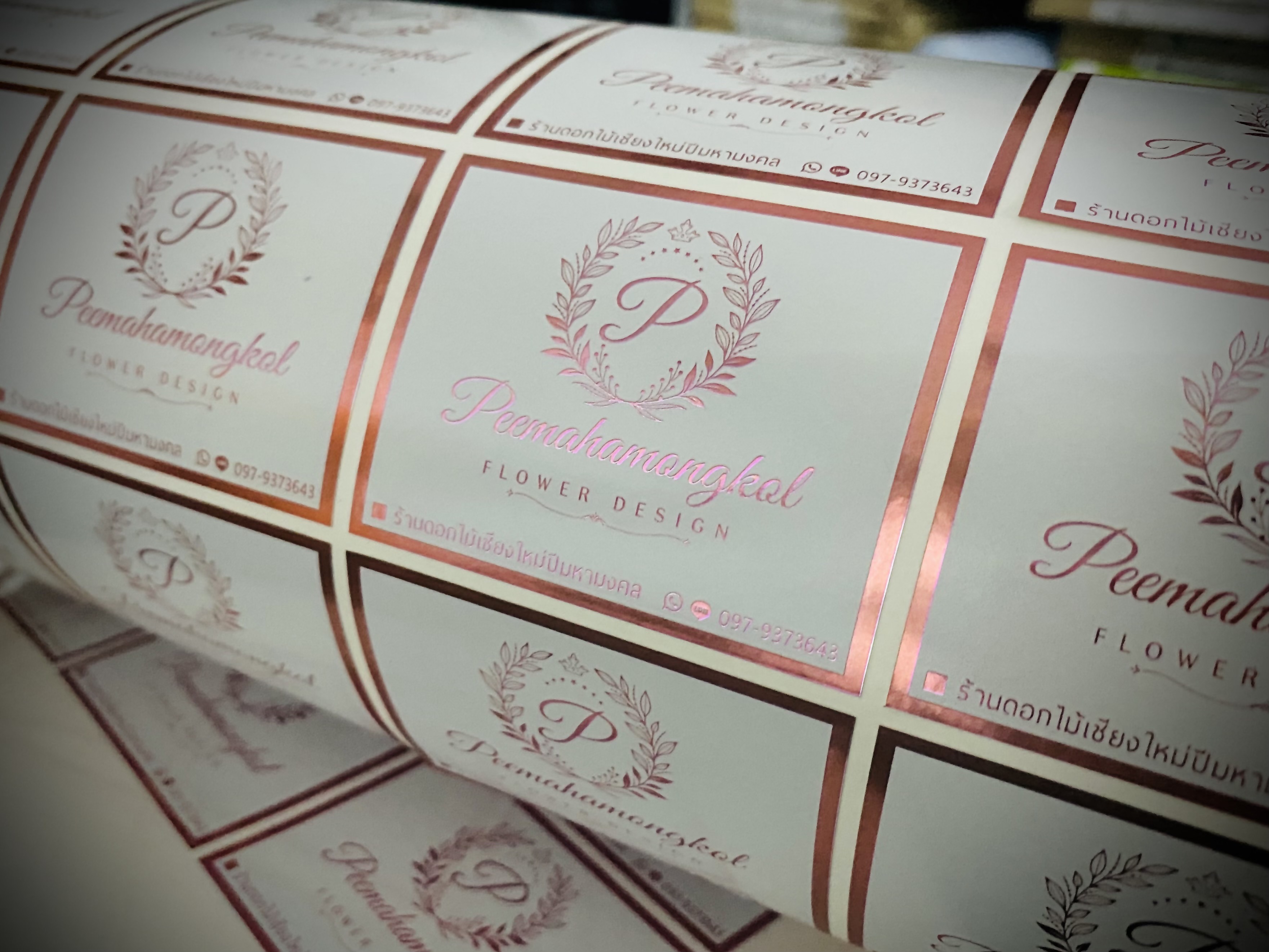 สติ๊กเกอร์ฉลากสินค้าฟอยล์เมทัลลิค