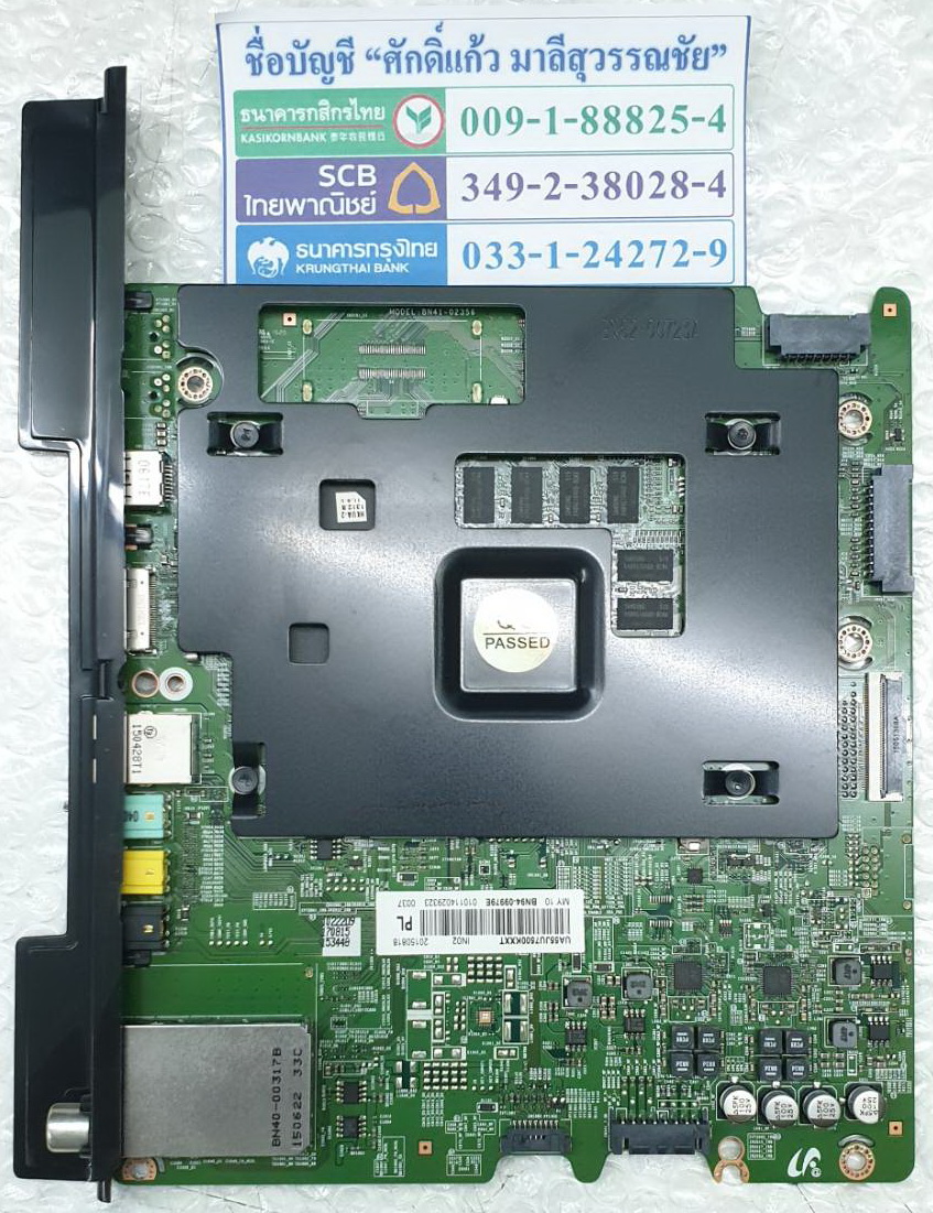 BN94-09979E PCB MAIN UA55JU7500KXXT ถอดจากเครื่องใหม่จอแตก