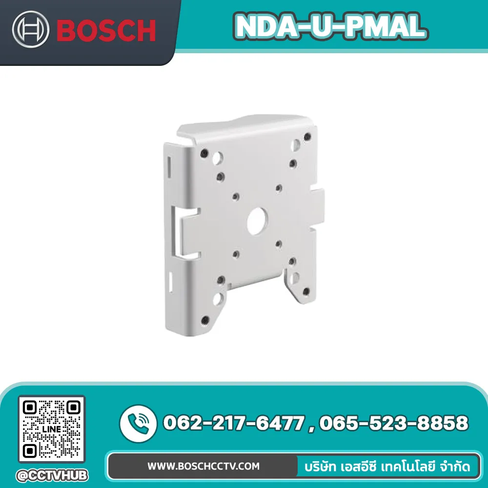 Accessories BOSCH รุ่น NDA-U-PMAL Pole mount adapter large