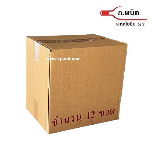 ขวดไวน์ชนิดปากคอร์ก สีเขียวเข้ม 750 มล สินค้านำเข้า ทรง Bordeaux (ราคาต่อกล่องบรรจุ 12 ขวด, ราคานี้ 10 กล่องขึ้นไป)