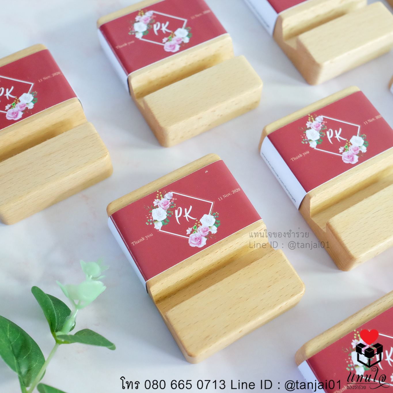 ของชำร่วยแต่งงาน ที่วางโทรศัพท์ไม้ สายคาดชื่อ ใช้งานได้จริง 03