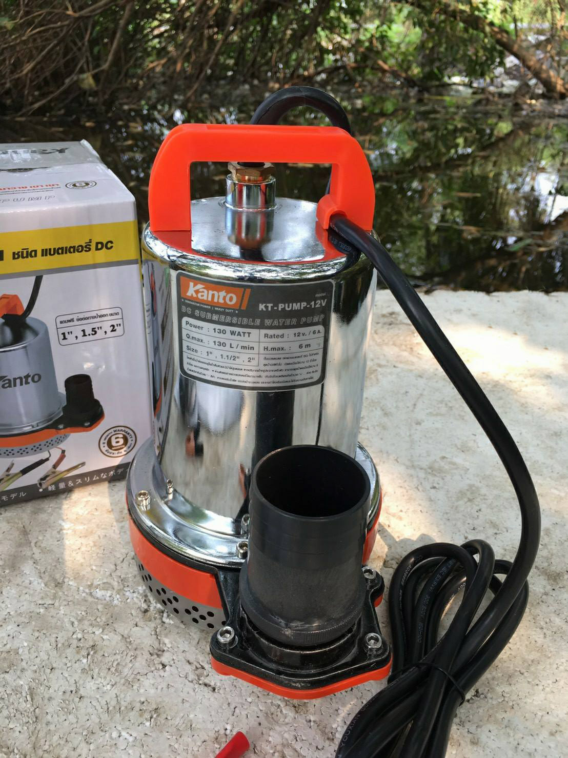 ปั๊มน้ำแบบแช่(ไดโว่) DC 12V และ 24V สแตนเลส