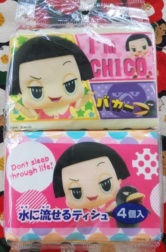 Chico Tissue Set กระดาษทิชชู่พกพา 1 แพ๊ค มี 4 ซองค่ะ MADE IN JAPAN