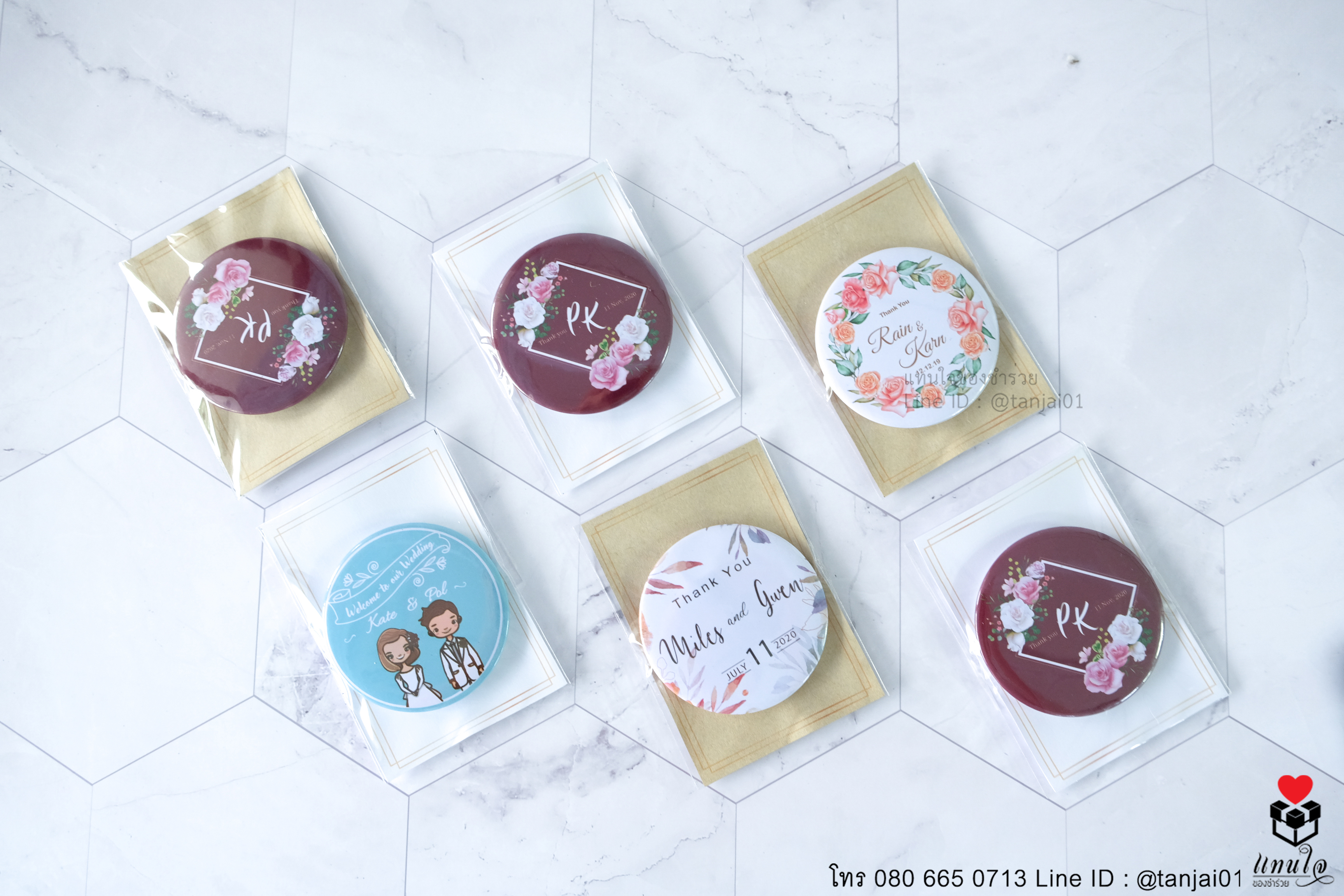 ของชำร่วยงานแต่งงาน ของแจกงานแต่งงาน ของทีระลึก ที่เปืดขวดกลม พวงกุญแจ 09