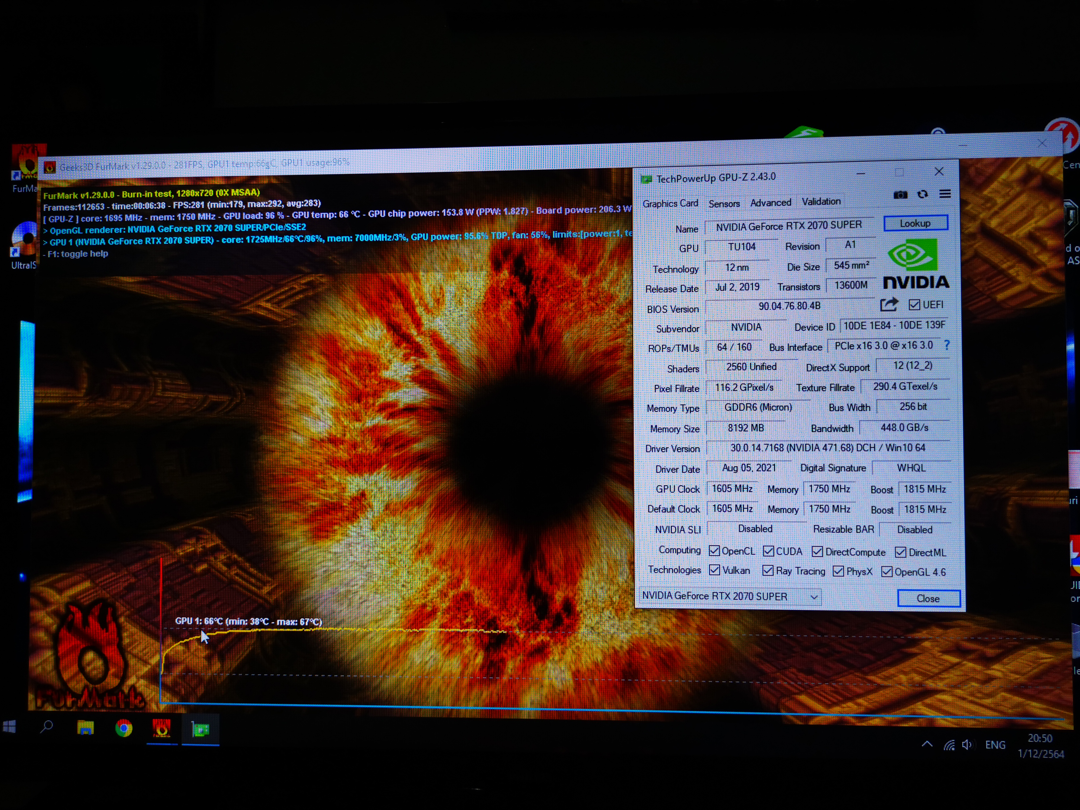 GALAX RTX 2070 SUPER EX-1CLICK OC 8GB GDDR6
