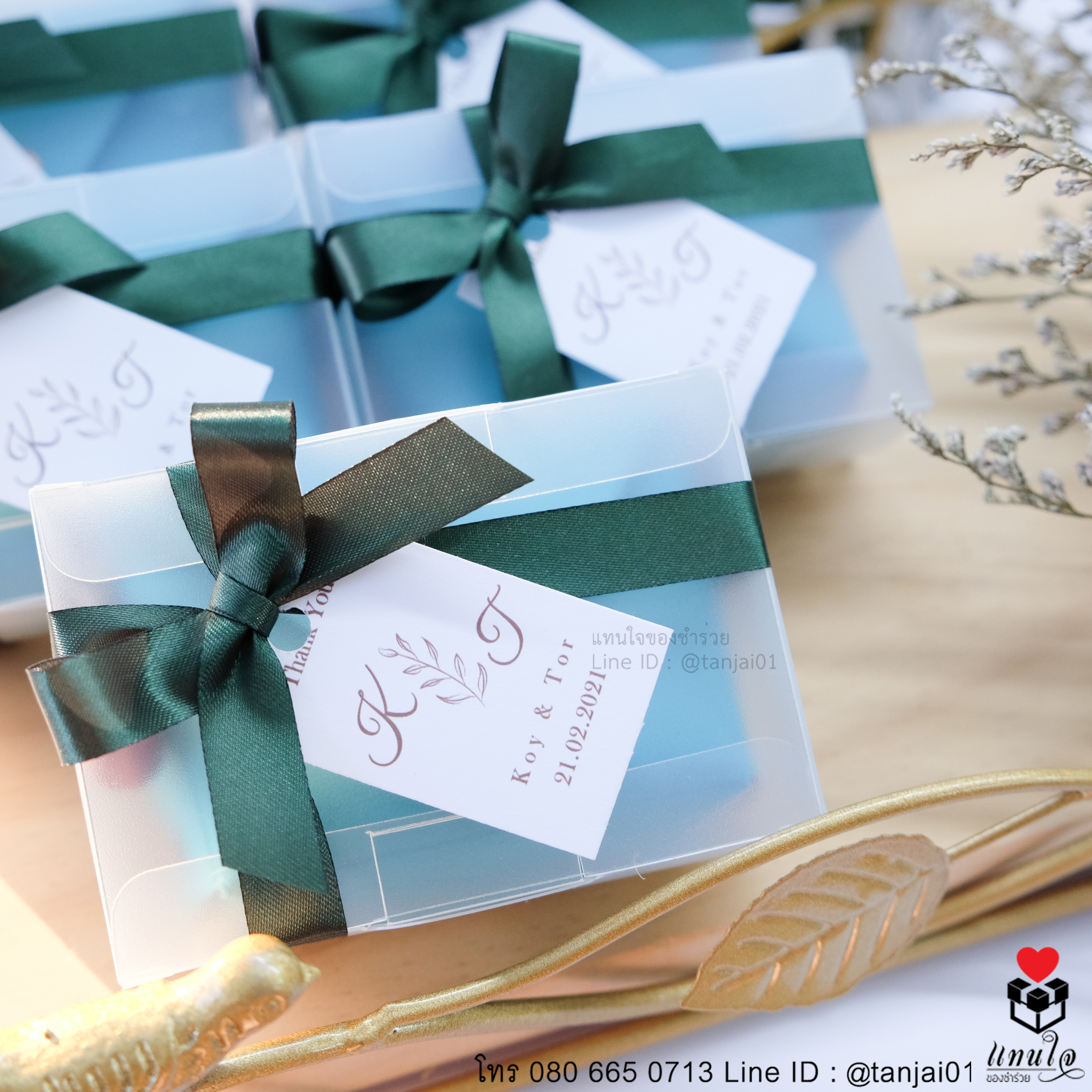 ของชำร่วยกระเป๋าเก็บเหีรยญ ของชำร่วยงานแต่งงาน ของแจกงานแต่งงาน ของที่ระลึกงานแต่งงาน เก็บเป๋าเก็บเหรียญ ในกล่อง 01