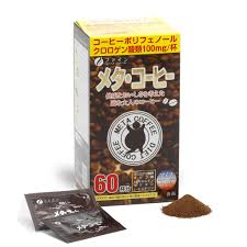 Fine Meta Diet Coffee 60 Cups กาแฟคุมหิว ลดน้ำหนัก✨ 1 กล่องบรรจุ 60 ซอง