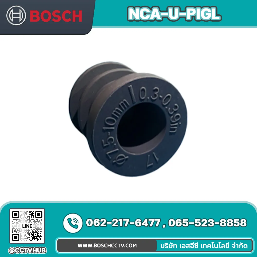 Accessories BOSCH รุ่น NCA-U-PIGL Push-in grommet IP67 7.5-10mm 25pcs