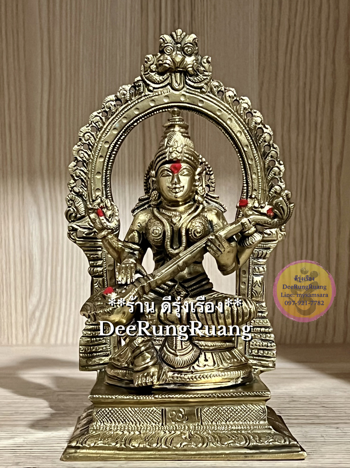พระแม่สรัสวตี ประทับบัลลังก์ ***South India Statue***