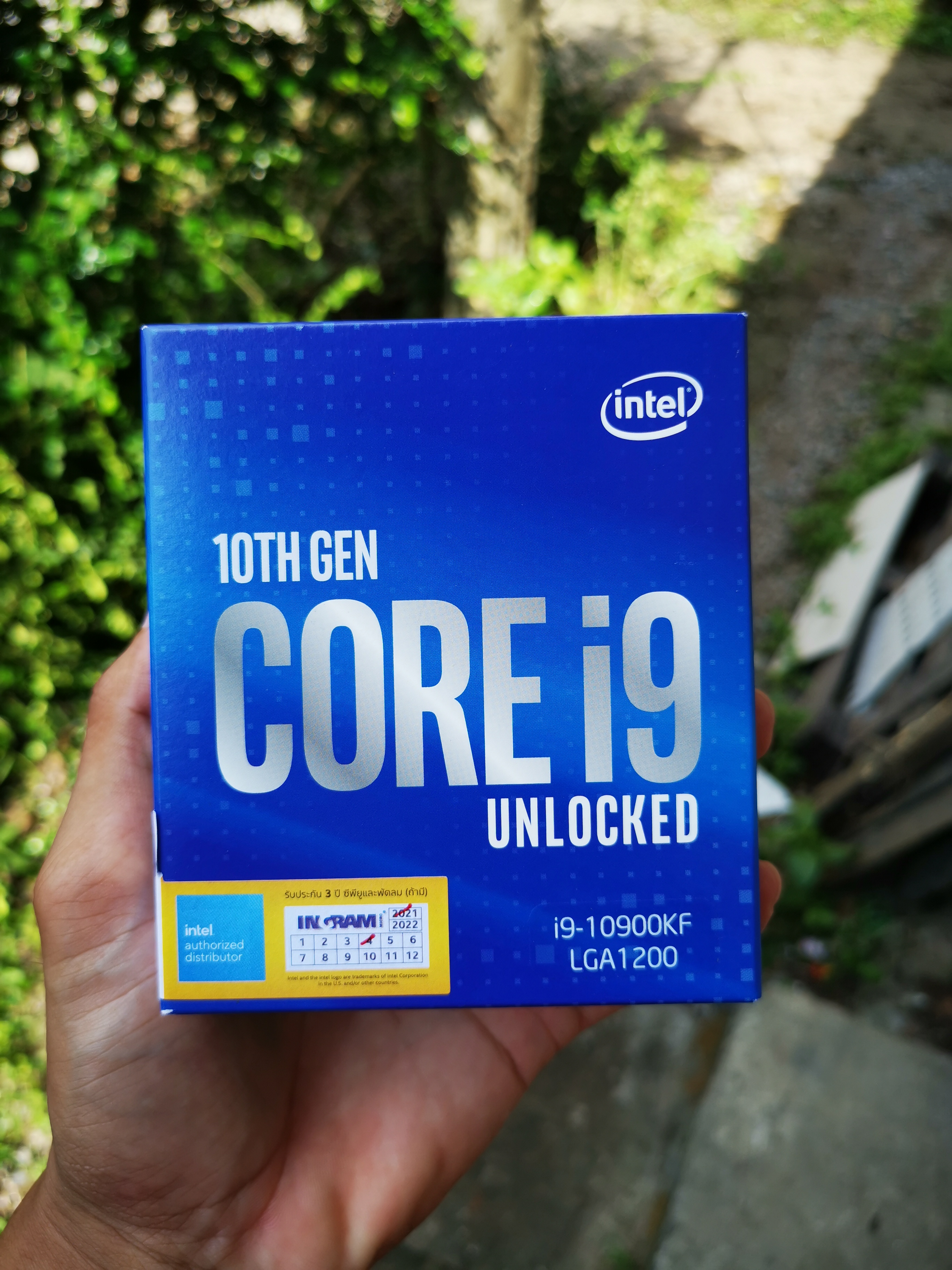 CPU i9 10900KF