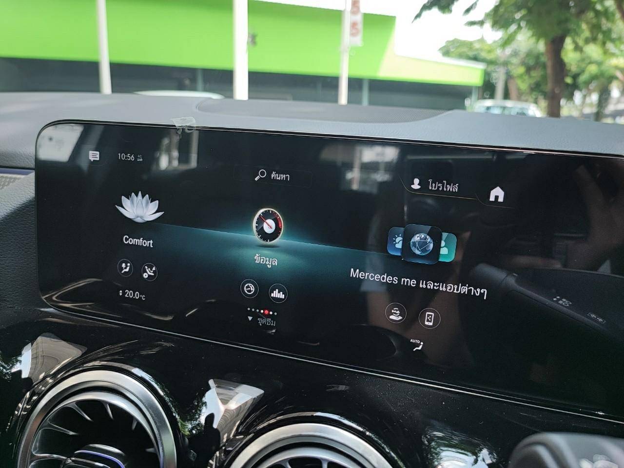 MERCEDES BENZ GLA 200 Progressive ปี2022