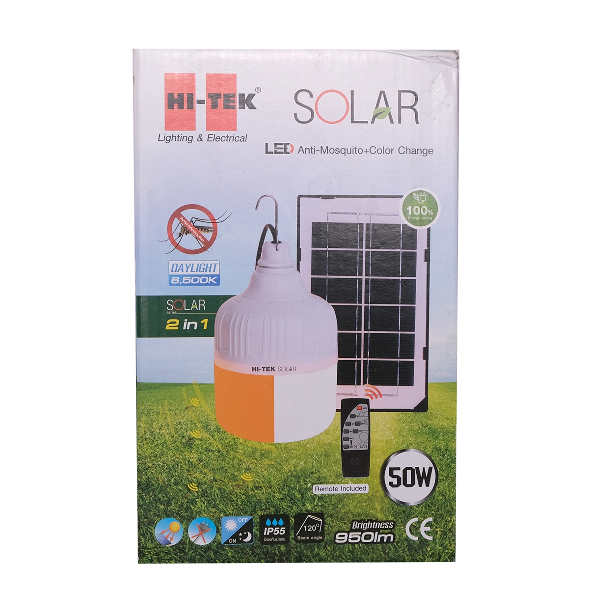 HI-TEK หลอดไฟ โซล่าเซลล์ ไล่ยุง พร้อมรีโมท LED 50 วัตต์ (Day Light)