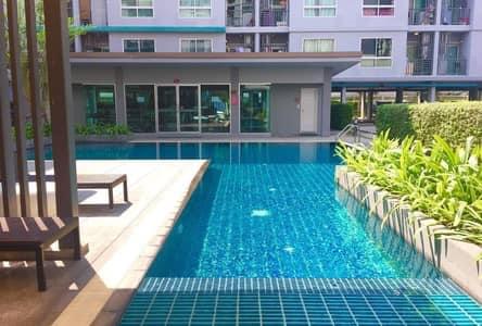 ขาย The Niche ID ลาดพร้าว - วังหิน