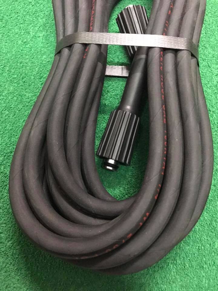 สายฉีดน้ำไฮโดรลิค